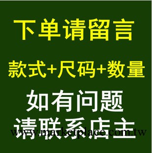 2013新款純棉 短袖情侶T恤 夏季情侶裝批發 班服 一件代發貨批發・進口・工廠・代買・代購