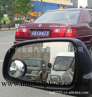 汽車盲點後視鏡 後視廣角鏡 車用倒車鏡小圓鏡 黑色工廠,批發,進口,代購