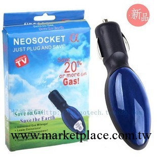 NEOSOCKET12V汽車節油器 節油寶 省油器 節能寶 穩壓器工廠,批發,進口,代購