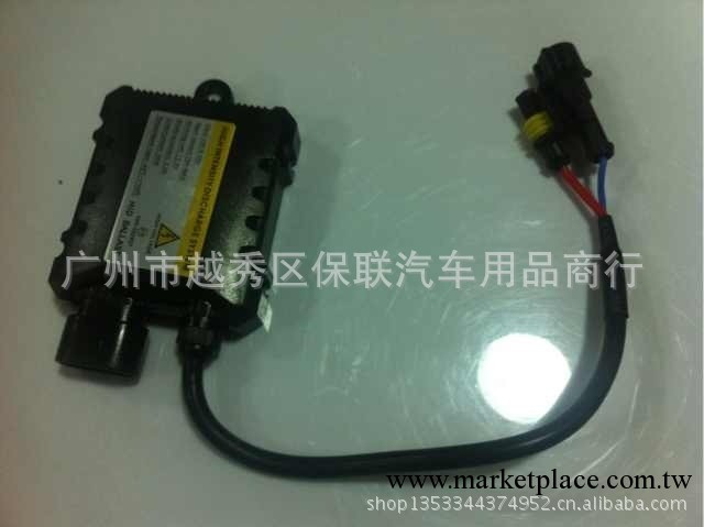 氣燈超薄直流12V35W氙氣燈安定器火牛穩壓器返修低廠傢直銷工廠,批發,進口,代購