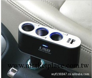 供應汽車用品 車載MP3點煙器 一分三帶USB直插 一拖三帶USB工廠,批發,進口,代購