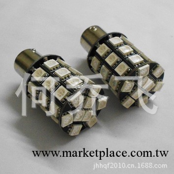 艾美廠銷1156-36SMD5050紅版 黑板36燈 T25汽車燈工廠,批發,進口,代購