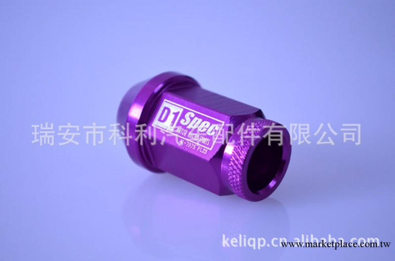 輪胎螺帽 輪胎螺絲 改裝車輪轂螺帽 lug nut 40mm工廠,批發,進口,代購