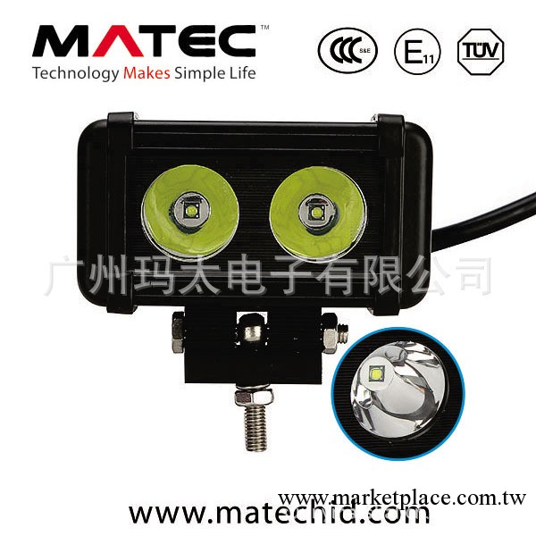 matec 20W 汽車LED長條工作燈 單排工程燈 檢修燈 越野車燈工廠,批發,進口,代購