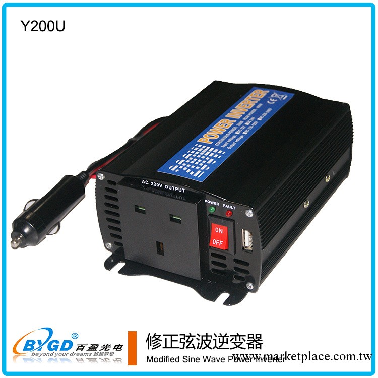 200w汽車電源轉換器 車載手機充電器 車載逆變器12V/24V通用工廠,批發,進口,代購