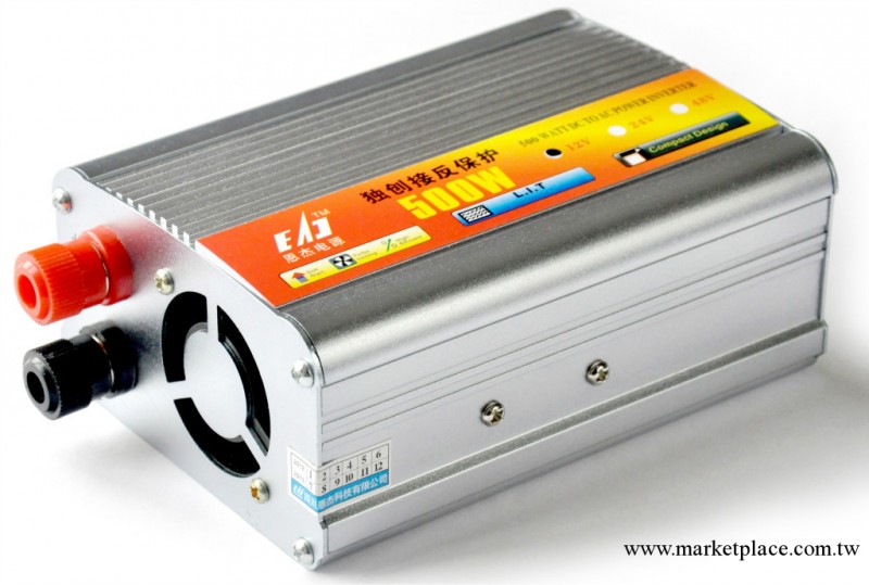 汽車電源轉換器 500W/24V   接反保護 汽車逆變器工廠,批發,進口,代購