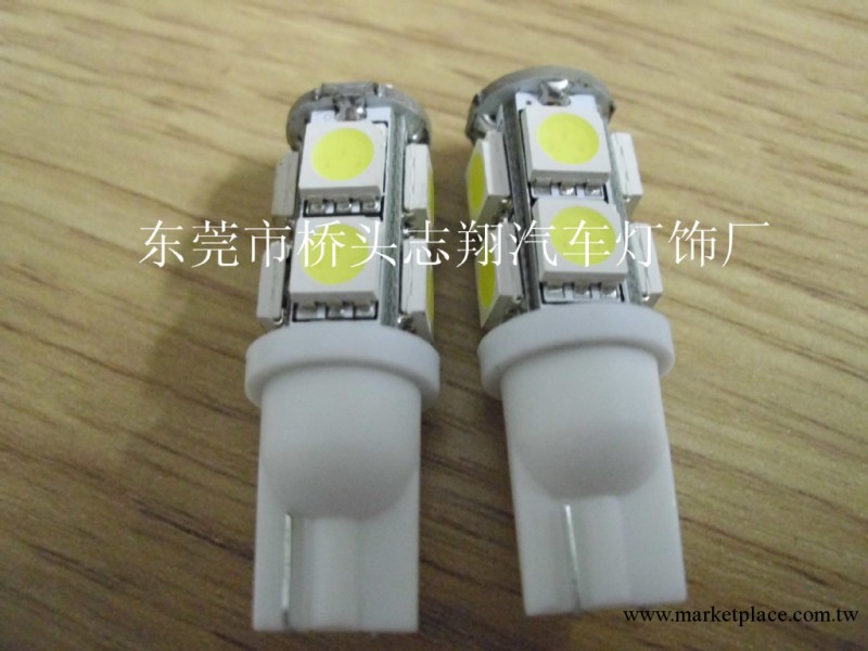 【專業廠傢】長期供應 LED汽車燈泡 T10-9SMD-5050 質量保證工廠,批發,進口,代購