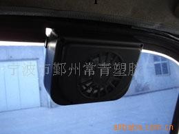 供應太陽能汽車換氣扇工廠,批發,進口,代購