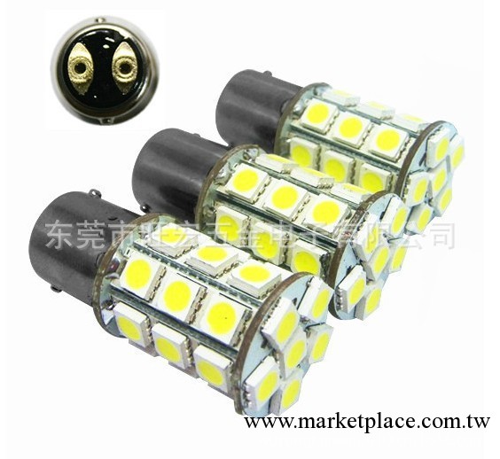 供應LED汽車燈.剎車燈.轉向燈.頂燈.軟條燈工廠,批發,進口,代購