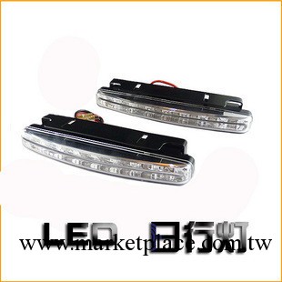 LED-240盒裝汽車通用改裝8LED*2日行燈 改裝防霧燈 安全行車燈批發・進口・工廠・代買・代購