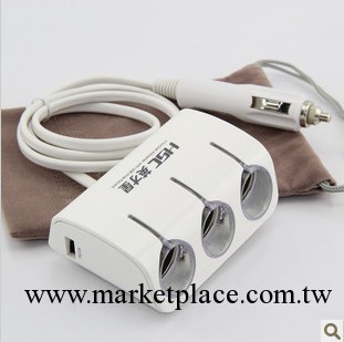 英才星汽車點煙器一拖三點煙器帶雙USB 車載一分三轉換器3.1A雙核工廠,批發,進口,代購