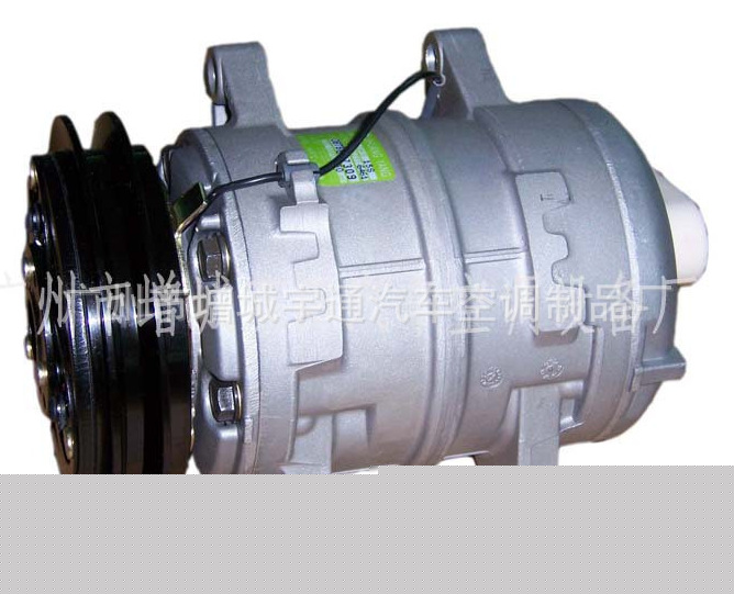 廠傢直銷 汽車空調壓縮機工廠,批發,進口,代購