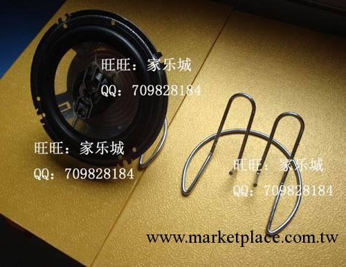 汽車音響架 汽車喇叭展示支架  喇叭支架托架工廠,批發,進口,代購