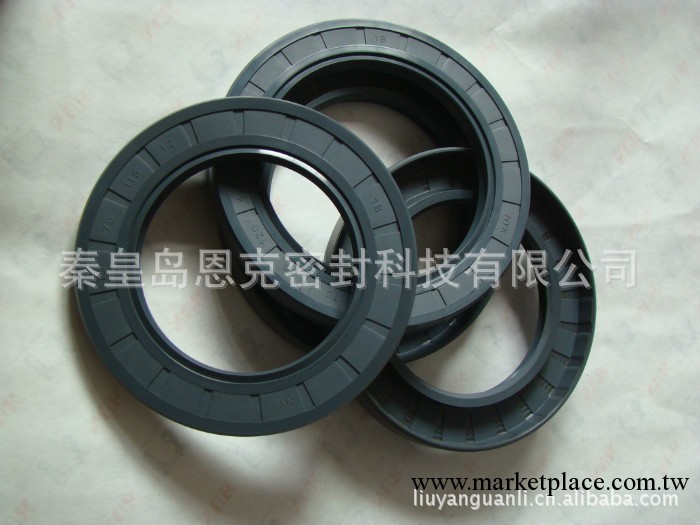 l件起批 批發供應各種高品質的汽車油封工廠,批發,進口,代購