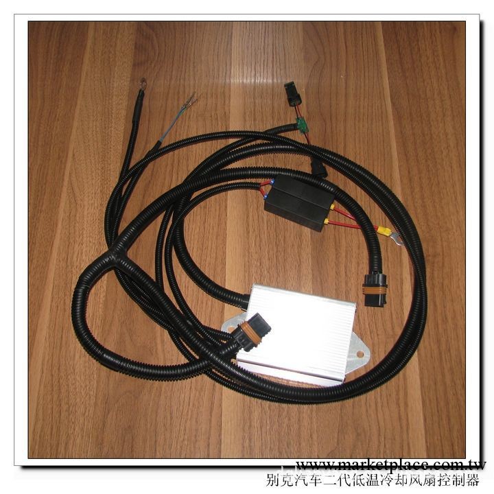 二代低溫別克/君威/GL8汽車冷卻風扇控制器 完美解決水箱開鍋問題工廠,批發,進口,代購