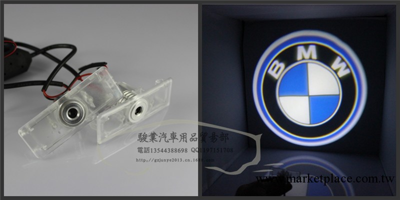 廠傢直銷 寶馬專用迎賓燈 汽車門燈 鐳射燈 投影燈 原裝位免打孔工廠,批發,進口,代購