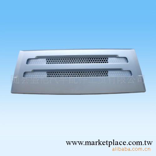 汽車配件三一配件三一前面板工廠,批發,進口,代購