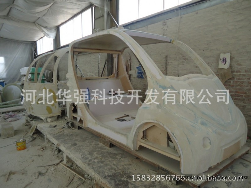 電動車外殼 旅遊觀光車殼 巡邏車整體車殼 電動汽車殼加工工廠,批發,進口,代購
