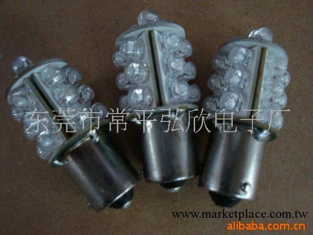 供應LED轉向燈 led汽車燈工廠,批發,進口,代購