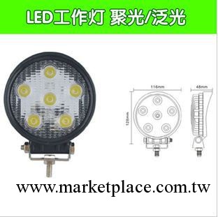 廠傢直供 18W 圓形LED工作燈 大功率LED工作燈 汽車LED工作燈工廠,批發,進口,代購