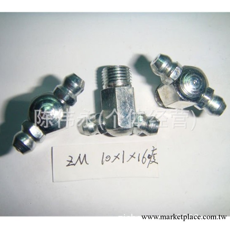 專供汽車油嘴、挖掘機油嘴 黃油嘴 m10*1*60&deg;工廠,批發,進口,代購