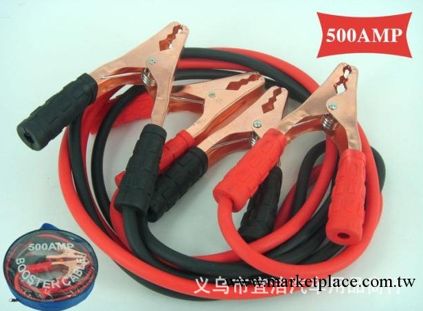 【廠傢直銷】供應宜潔熱銷戶外應急汽車蓄電池搭火線批發工廠,批發,進口,代購