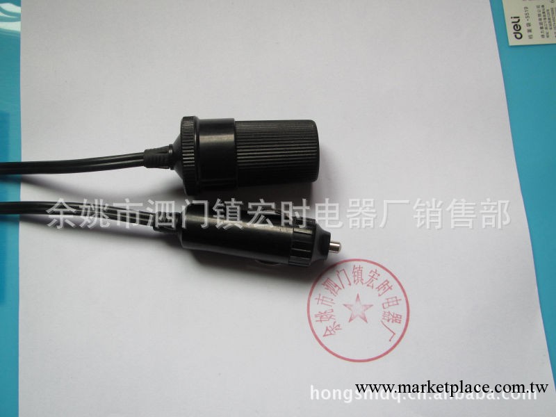供應膠木汽車點煙器插頭，點煙器母座工廠,批發,進口,代購