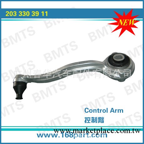 奔馳汽車控制臂  2033303911工廠,批發,進口,代購