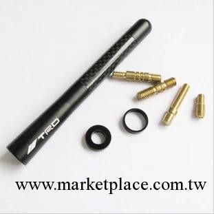 碳纖天線 TRD天線 豐田專用TRD 汽車改裝天線 金屬碳纖短天線工廠,批發,進口,代購