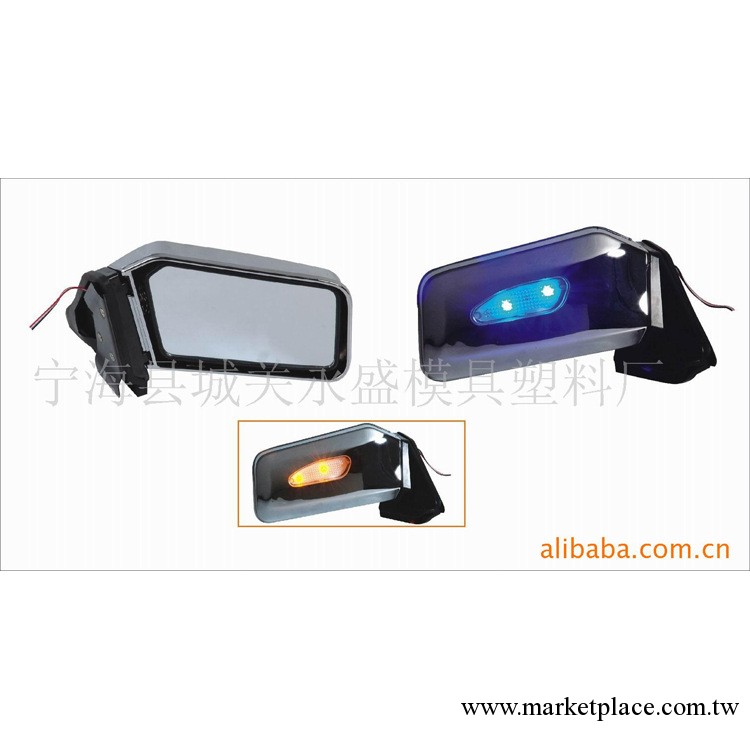 【專業品質】供應通用型改裝車反光鏡 汽車後視鏡 高品質工廠,批發,進口,代購