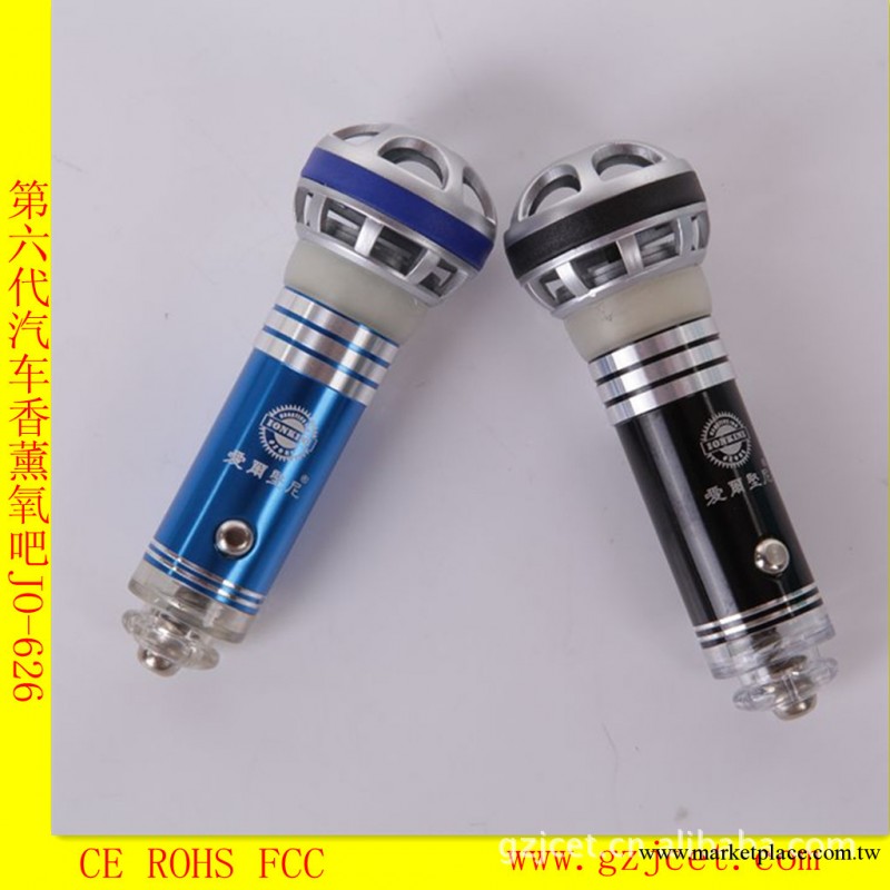 廣州汽車用品廠傢 廠價直供汽車電子 JO-626工廠,批發,進口,代購