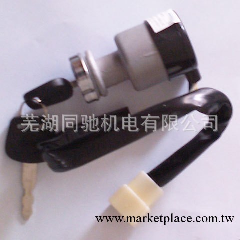 電動觀光車點火開關 雙面齒鑰匙 汽車通用工廠,批發,進口,代購
