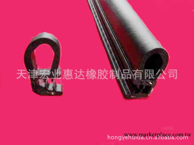 供應汽車門用中門條，三元乙丙中門密封條工廠,批發,進口,代購