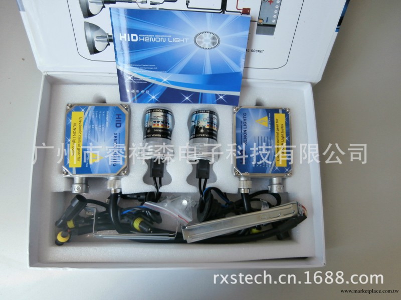 超低價 通用型 HID HID氙氣燈，汽車大燈，數字HID安定器批發工廠,批發,進口,代購