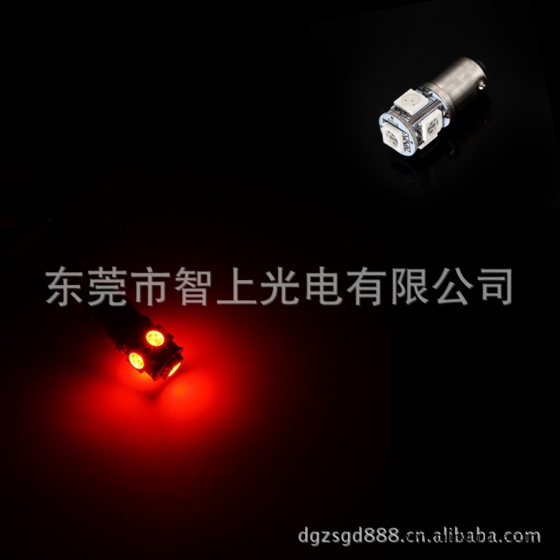 LED汽車燈   LED儀表燈     LED示寬燈   LED日行燈 LED剎車燈工廠,批發,進口,代購