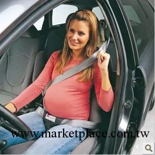 汽車孕婦安全帶/托腹帶/保胎帶/保護帶工廠,批發,進口,代購