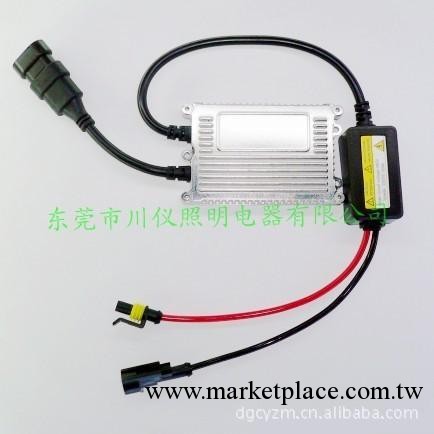 廠傢供應55W_HID 汽車安定器批發・進口・工廠・代買・代購