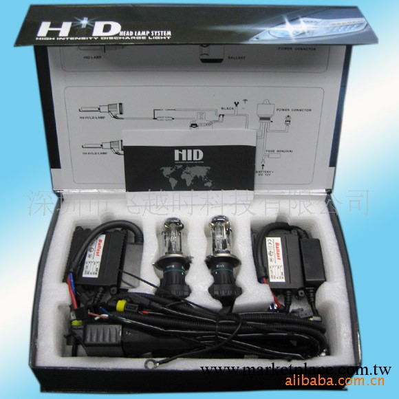 HID HID氙氣燈 氙氣燈 汽車大燈 超薄套裝 OEM工廠,批發,進口,代購