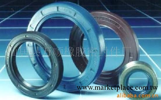 供應汽車油封工廠,批發,進口,代購