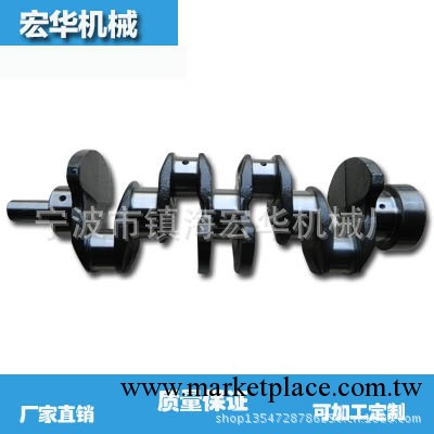 供應專業生產 0193曲軸 汽車曲軸 浙江曲軸工廠,批發,進口,代購