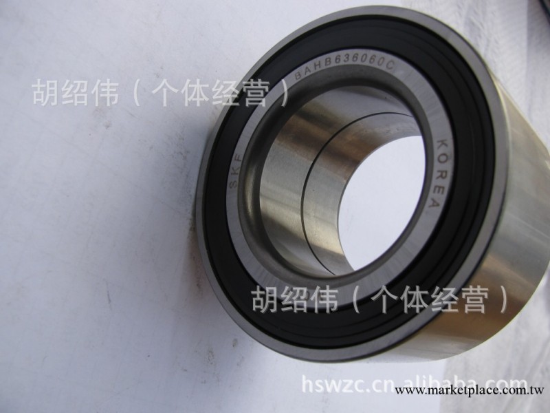 DAC3568W2CS65進口輪轂汽車軸承工廠,批發,進口,代購