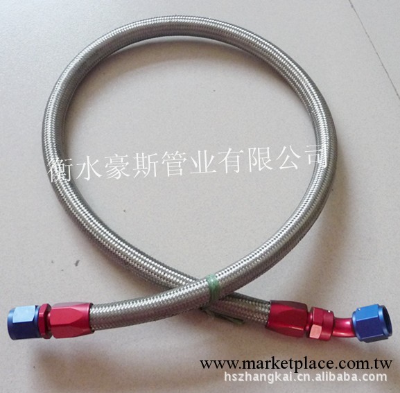汽車油冷器油管AN10工廠,批發,進口,代購