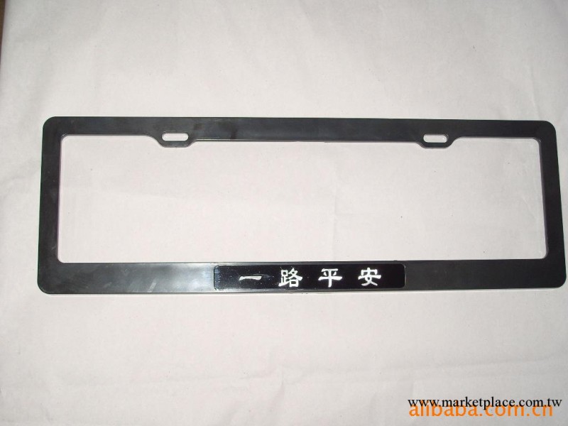 聖全塑業批發價供應塑料汽車&middot;轎車車牌架工廠,批發,進口,代購