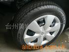 汽車輪胎蓋帽模具工廠,批發,進口,代購