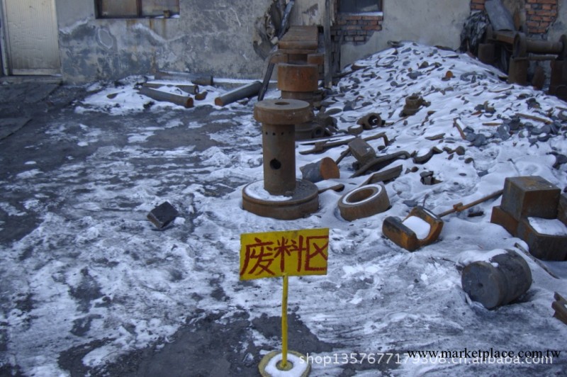 廠傢專業生產各種工程機械、、汽車油田配件工廠,批發,進口,代購