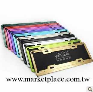 英非特太空鋁汽車車牌架 牌照框 牌照架 個性新交規車牌托 車牌框工廠,批發,進口,代購