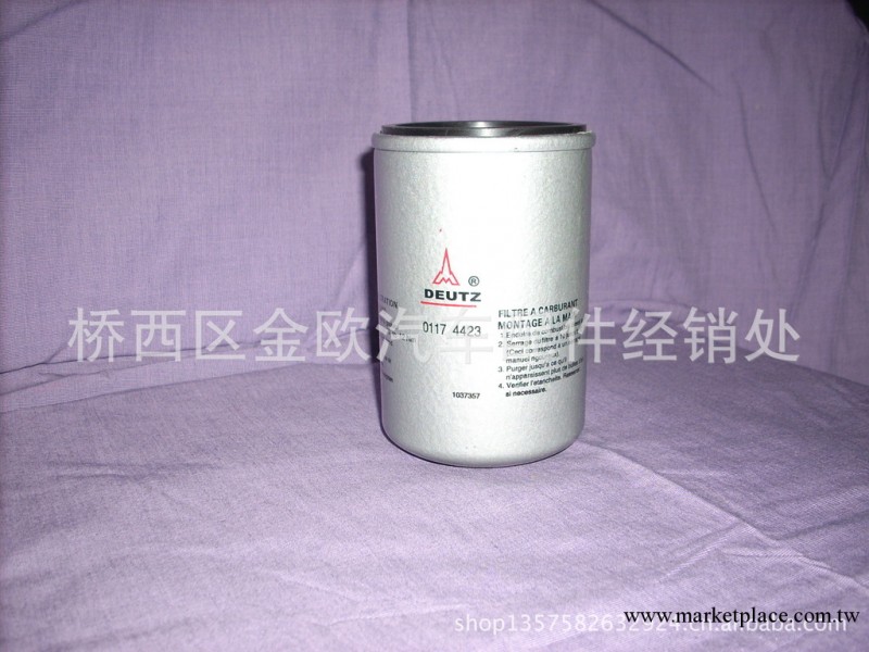 供應道依茨1013柴油機濾芯器，價格優惠，質量保證。 汽車濾芯器工廠,批發,進口,代購