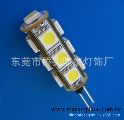 鼎泰廠傢銷售SMD-5050-13燈-儀表燈 led儀表燈 儀表燈 汽車儀表燈工廠,批發,進口,代購