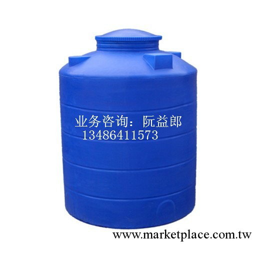 廠傢可定制各類汽車水箱 房車水箱 滾塑PE材質一體化成型水箱工廠,批發,進口,代購