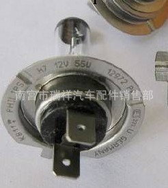 飛利浦 德國進口H7汽車燈泡工廠,批發,進口,代購